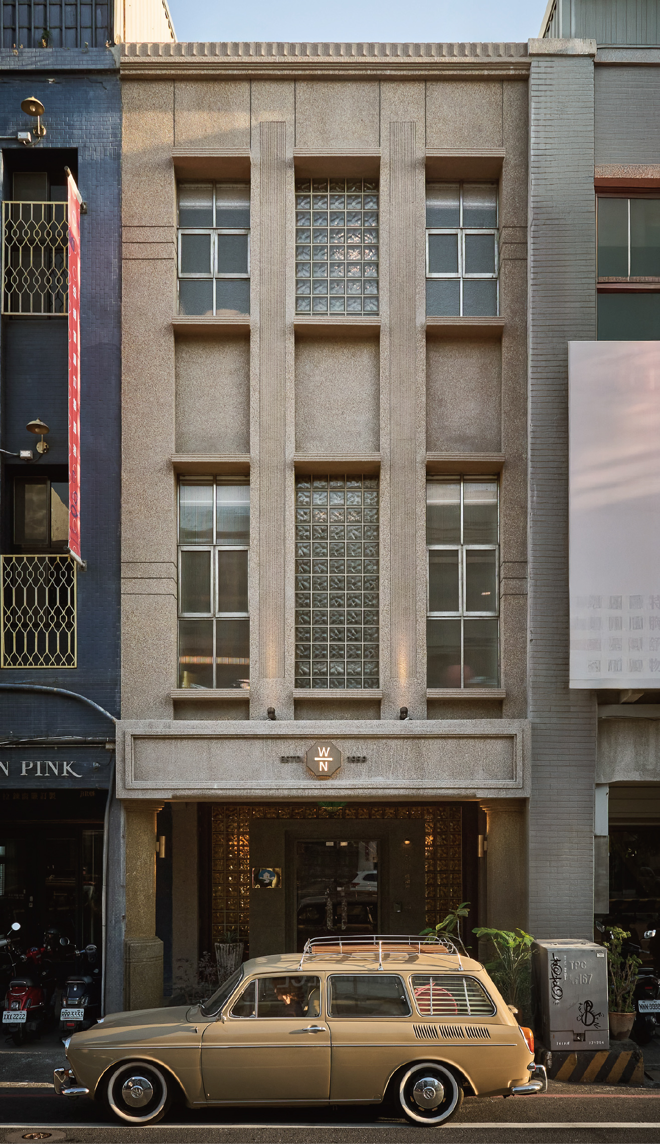 蔚南裏 WAYNAN MANSION